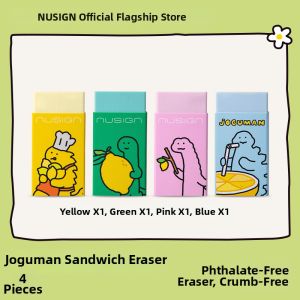 Nusign | Kids Art Dinosaur Design Eraser for Students Clumping Low Residue Smudge-resistant