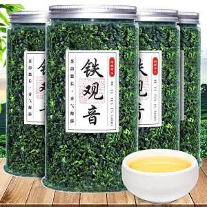 Top Grade Tieguanyin Aromatic Rich Fragrance New Tea