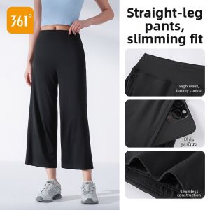 361° | Womens Wide Loose Yoga Pant Capri Pants