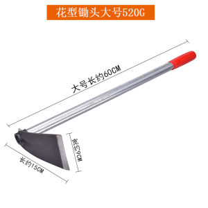 Small Home Garden Handheld Weeding Shovel Outdoor Farm Tool Soil Digging Flower Bed Preparation Tool Lightweight Durable