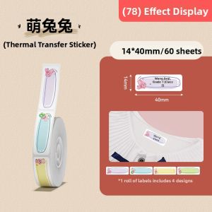Niimbot | Water-resistant Name Label Stickers