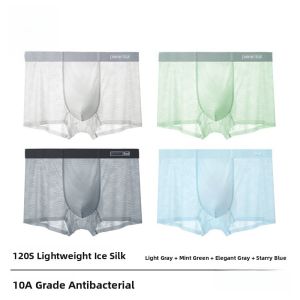 miiow | MiiOW Ice Silk Mens Underwear 2025 New Summer Thin Seamless Youth Boys Boxer Shorts Anti-Bacterial Nylon Fabric Mid Waist Design