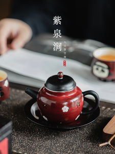 Bộ Trà Hoa Nhỏ Vẽ Tay Màu Đỏ Hồng Phong Cách Nhật Bản Wabi Sabi Trà Cốc Bằng Gốm Sứ Thủ Công Phong Cách Trung Hoa Cổ Điển