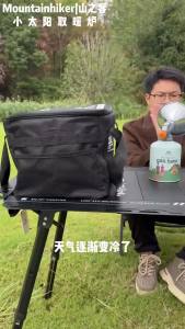 Mountainhiker | MOUNTAINHIKER Bếp Gas Mini Di Động Dùng Cho Cắm Trại Ngoài Trời Câu Cá Trên Băng Đi Bộ Đường Dài Mùa Đông - Bếp Gas Butan Bằng Thép Không Gỉ