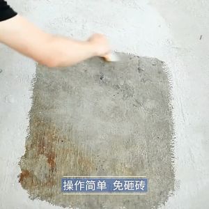 QIAOMEILI กาวใสกันน้ำซึม กาวกันซึมแบบใส กาวใสกันน้ำ ยาแนวกันน้ำซึม กาวกันน้ำรั่ว กาวกันรั่วซึม