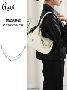 Champion Champion Underarm Bag Decorative Acrylic Silver Chain Accessory for Modification Chinese Made Summer 2024