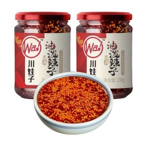 Chuan Wa Zi Spicy Chili Oil/Sauce 230g - Sichuan Chilli Oil /