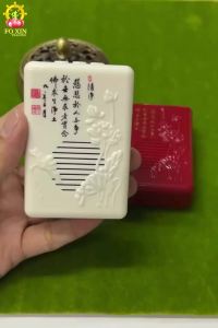 Buddha Song 念佛机迷你唱佛机佛歌播机大悲咒净空阿弥陀佛号36合一 Buddha song player