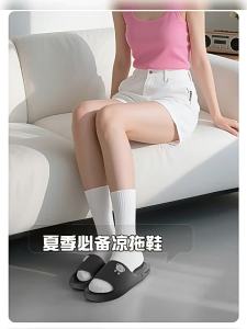 GRACE | Non-slip Deodorant Slippers For Women