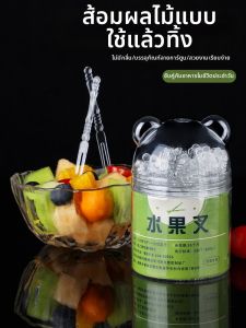 TAFUMAN | Disposable Transparent Plastic Food-Grade Bamboo-Joint Design Child-Safe Fruit Fork