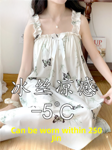 Ice Silk Short Sleeve Sleepwear Womens Summer plus Size Thin Breathable Midi Slip Dress Comfortable Home Clothes Butterfly Knot