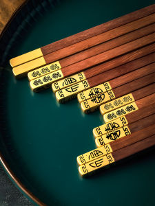 Chinese Style Red Wooden Chopsticks Marriage Celebration Square Head Chopsticks Home Use One Person One Chopstick