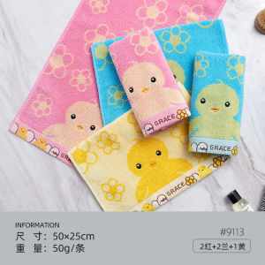 Pure Cotton Soft Childrens Towel Face Wash Ladies Face Towel Home Use High Absorbency Low Shedding Grace/Jie Li Ya