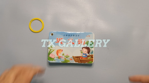 Chinese Children learning card Idioms/Synonyms/Antonyms/literature common used中文学习卡小学成语/近义词/反义词/儿童文学常识/常用俗语/歇后语