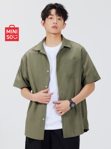 Miniso | Summer Mens Ice Silk Workwear Short Sleeve Shirt