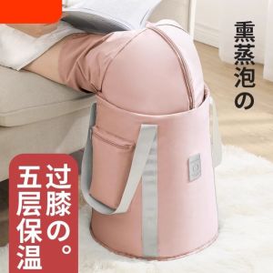 Portable Folding Foot Bath Bucket Travel High Heel Knee High Insulation Health Care Foot Bath Bucket Wood Material