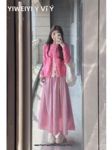YIWEIYI | Áo Cardigan Len Nữ Phong Cách Ngọt Ngào