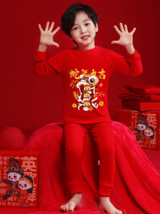 ชุดชั้นในเด็กชาย ปีงู 2025 ผ้าฝ้ายผสมโพลีเอสเตอร์ 95% ยางยืด 5% ทรงหลวม ระบายอากาศได้ดี อบอุ่น แห้งเร็ว ใช้ในบ้าน