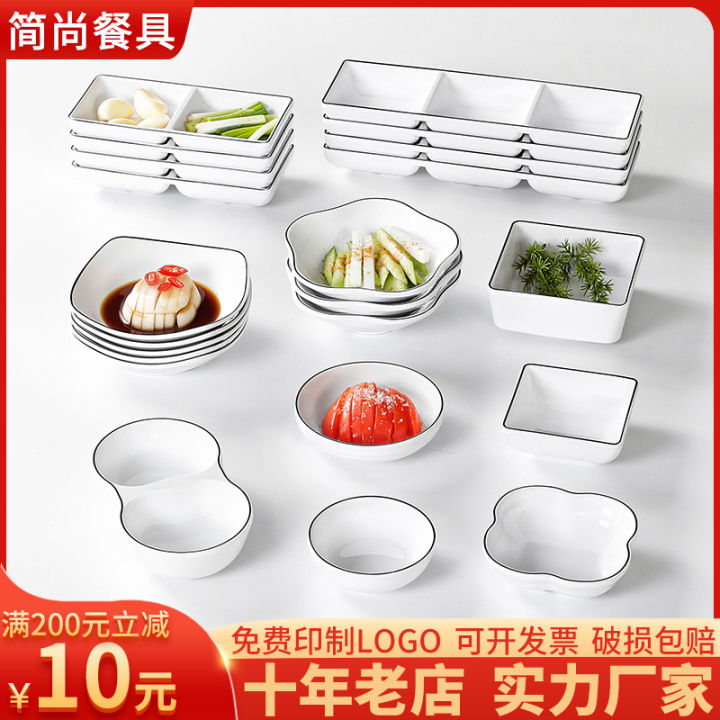 Đĩa Đựng Nước Sốt Màu Trắng Bằng Melamine Đĩa Đựng Nước Sốt Phong Cách ...