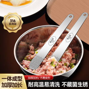 316 Stainless Steel Dumpling Filling Spoon Wok Kitchen Tool for Making Dumplings And Wontons Ideal Spoon for Filling Pastries