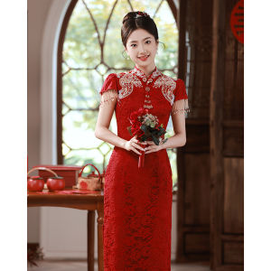 Red Wine Color Cheongsam Engagement Dress Young Style Wedding Female Customizable Dress Korean Style mid Waist Long Skirt
