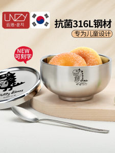 Unzy316l Stainless Steel Bowl Kids Food Grade Oven Mitts Drop Primary School Student Soup Bowl For Home Baby Food Supplement Eating Bowl