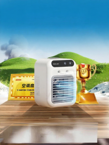 Mini Portable Air Cooler Silent 1unit