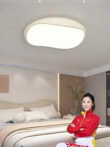 HUANGJIANG | Ultra Bright Round Full Spectrum Eye-Protecting Bedroom Ceiling Light