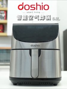 Doshio Primo Air Fryer / Alat Membakar dan Menggoreng Tanpa Minyak 6.8L