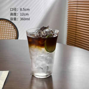 Lightweight Thin Glass Coffee Cup Wide Mouth Tea Cup Cocktail Cup Cold Drink Cup Ins Style American Iced Latte Cup