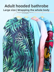 XIGUJI | Quick-Dry Bathrobe & Towel for Adults with Hood