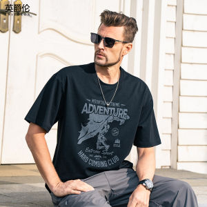 Enjeolon | Heavy Air Layer Loose Fit T-shirts for Men 230g