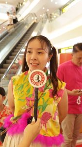 Siangpure Oil Formula I เซียงเพียวน้ำ สูตร 1 ขนาด 25 ซีซี  จำนวน 6 ชิ้น