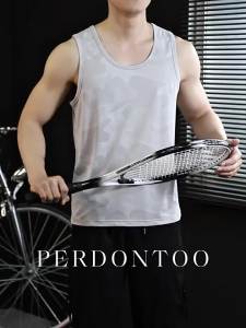 PERDONTOO | Premium Breathable Mesh Jacquard Tank Top for Men