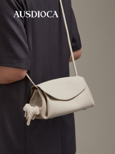 AUSDIOCA | Stylish Versatile Phone-holding Leather Shoulder Bag
