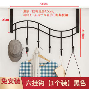 Solid Wood Hat-and-Coat Hook Retractable Wall Hanger Wall-Mounted Home Entrance Door Rear Clothes Hook Hang Clothes