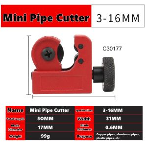 16/19/28/32mm Bearing Pipe Cutter Tube Shear Cutter with Hobbing Circular Blades for Copper Aluminum Stainless Steel Hand Tools