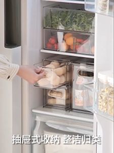 【i.Rumah】 Drawer Storage Box Storage Box Household Kitchen Refrigerator Wardrobe Transparent Clothing Socks Storage Drawer