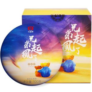 TAETEA | Zodiac Series Ripe Puerh Tea 100g * 5