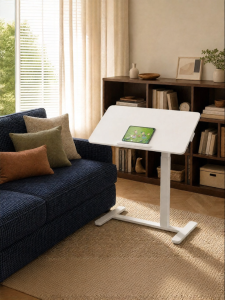 SUMUYUAN | Adjustable Side Table