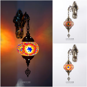 Mosaic Turkish Wall Light Handmade Glass Wall Lamp Wrought Iron Light Cafe Shop Home Romantic Deco Stairs Light