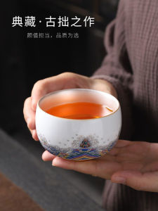 Silver Cup 999 Sterling Silver Master Cup Enamel Tea Set Silvering Plated Cup For Home Health Care High-End Single Cup Tea Cup Gift