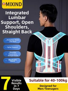 MENGYUXI | Invisible Adult Posture Corrector Straighten Back Improve Round Shoulders and Hunchback Brace