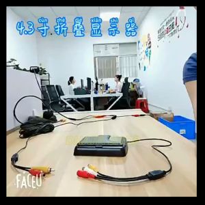 BARU Layar Monitor Parkir Mobil 5 Inch Rear View TFT LCD HT5