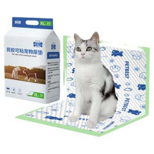 PET BEST | Adhesive Thickened Pet Urine Pad