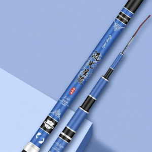 YouDiaoBaiChuan | Lightweight Hard Telescopic Rod