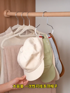 [SG Stock] Circle Ring Hanger organizer Hat Storage Hook Scarf Towel Tie Hanging Rack Non-slip