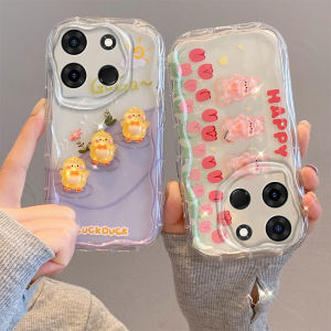 เคส Infinix Note 30 Hot 30 30i Tecno Spark 10 10C 4G 5G ดีไซน์ เคสโทรศัพท์ รูปการ์ตูนน่ารัก 3D เป็ดตุ๊กตา ครีมคงทน 2023