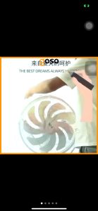 Lưới Vải Bọc Lồng Quạt Máy Có Dây Rút An Toàn Cho Bé Mẫu Hoạt Hình Dễ Thương