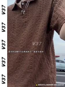 V37 | Old Money Style Textured Jacquard Polo Shirt Short Sleeve Fall Loose Casual
